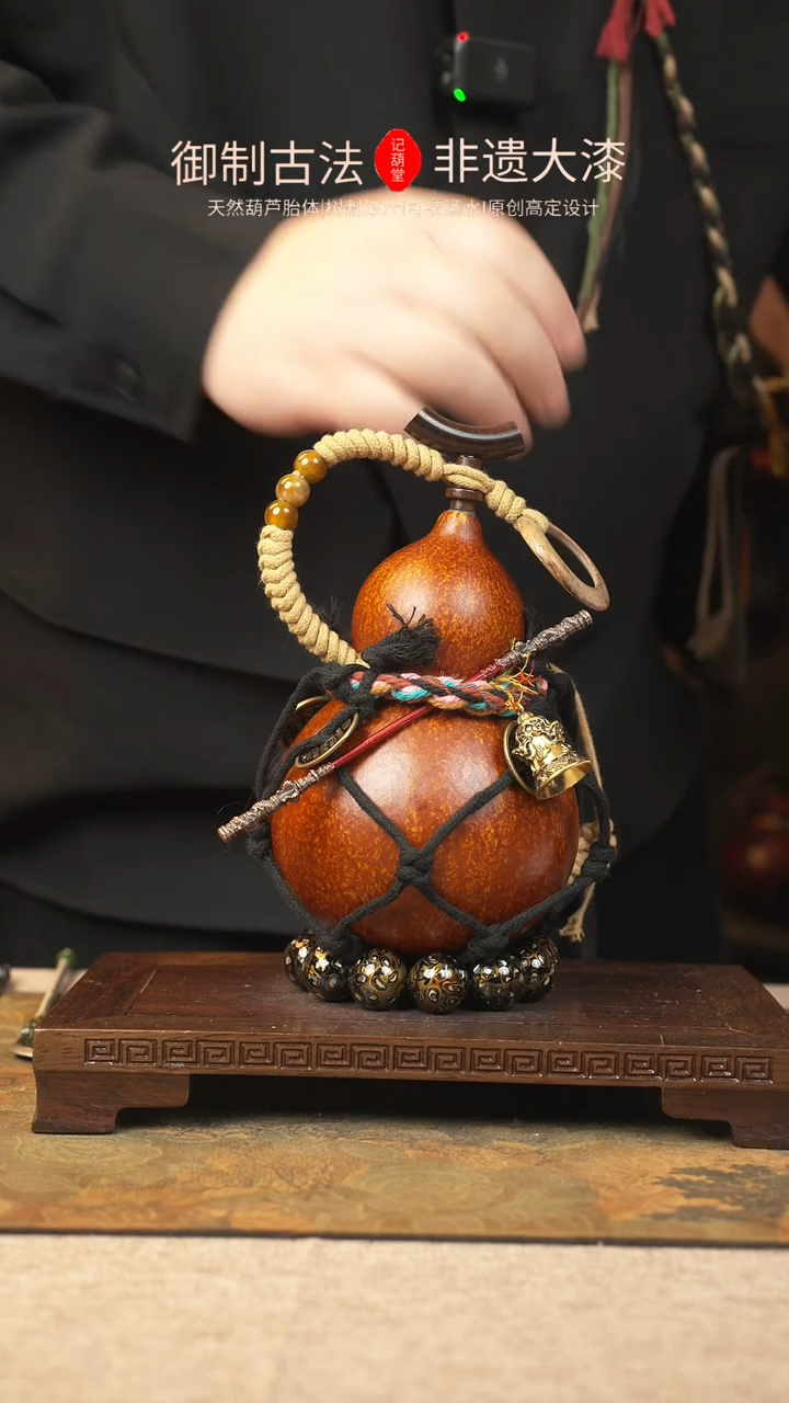 【闪购商品】035大漆葫芦一物一拍记葫堂出品