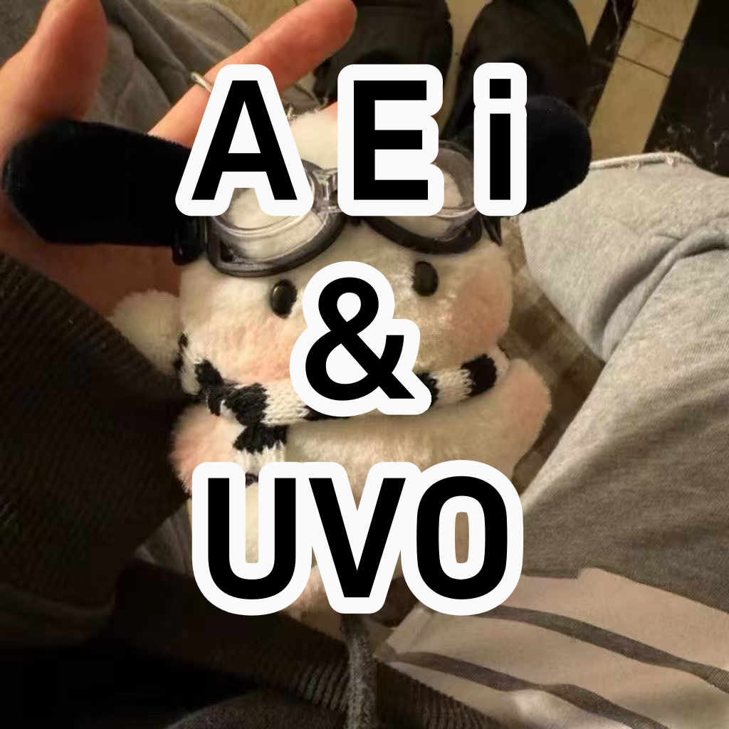 【高】字母钥匙扣系列产品多功能个性网红高档质感百搭潮流时尚