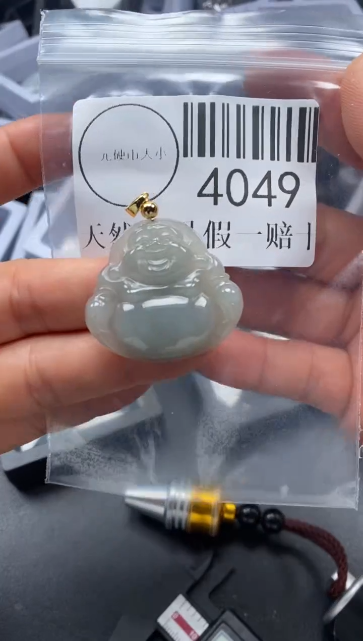吊坠(不含链)未镶嵌翡翠4049