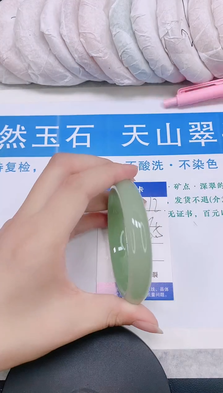 石英质玉手镯未镶嵌多样性发货-12-56/7