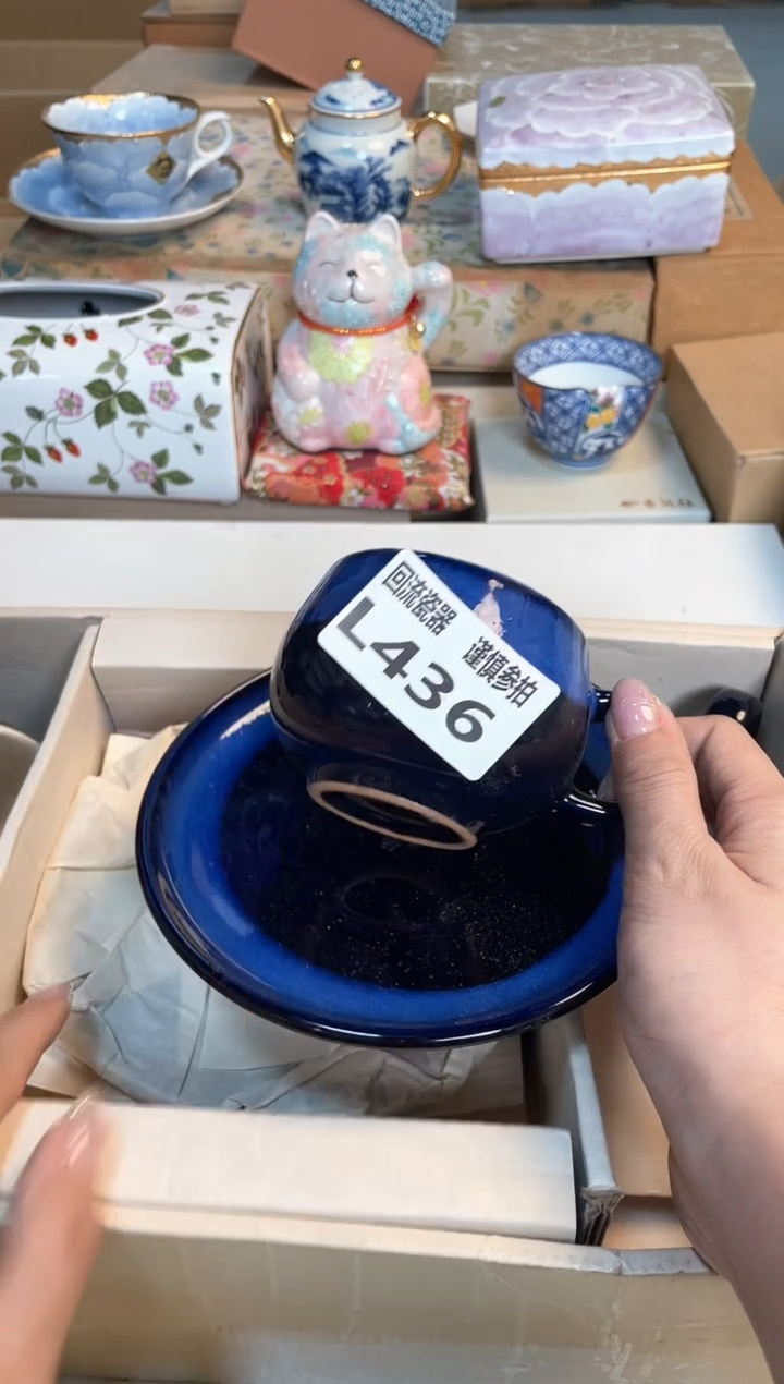 【闪购商品】闪购闪购闪购闪购