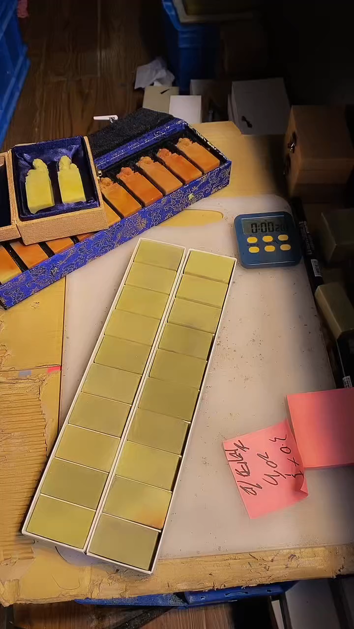 青田石京****林青田印石篆刻佳品