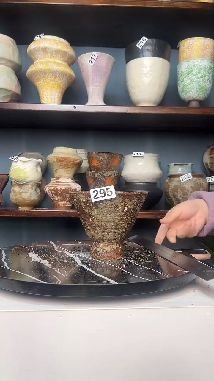 瓷片白泥295有孔12/12