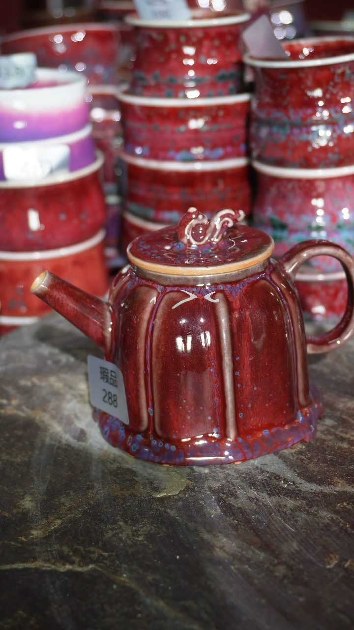 摆件陶精品窑变钧瓷茶器