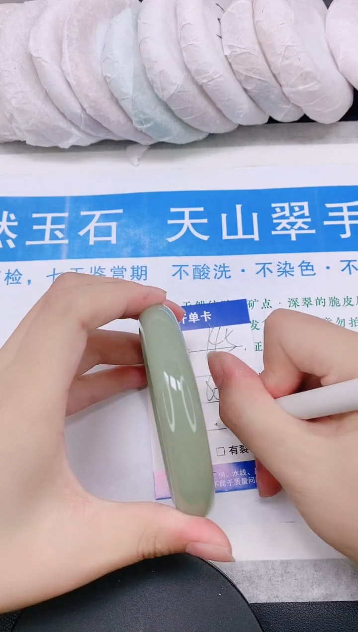 石英质玉手镯未镶嵌多样性发货-145-56/7