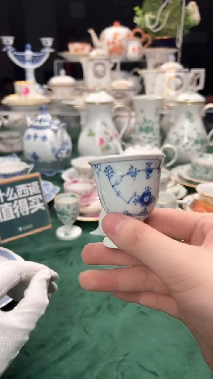 【闪购商品】瓷片BG 平边唐草小蛋杯