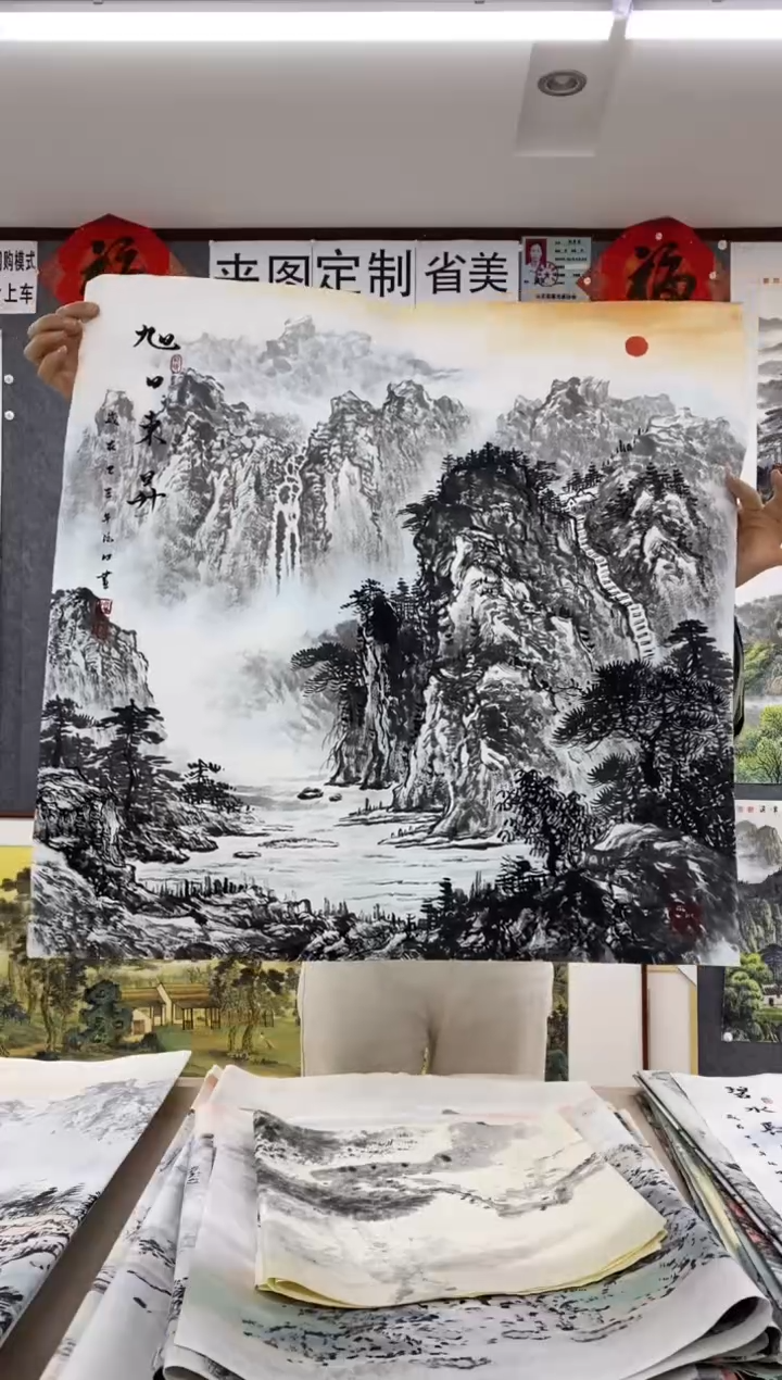国画福利！沈泳江手绘 四尺斗方68*68cm