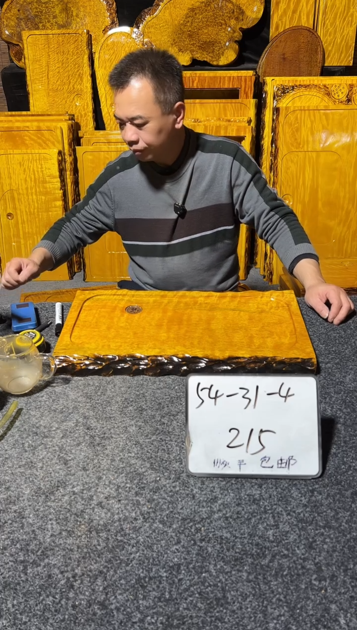 茶盘111111111111111