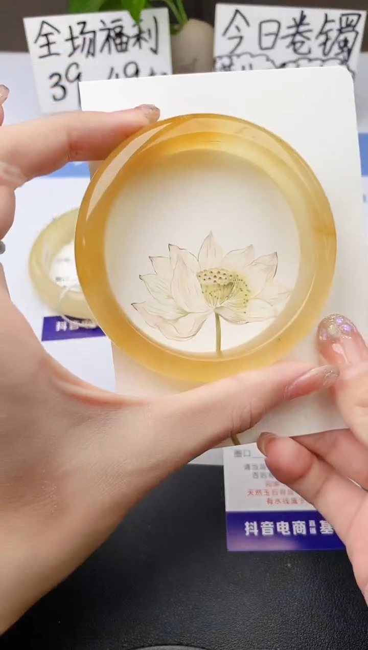 石英质玉手镯未镶嵌j71-H1多样性发货60+