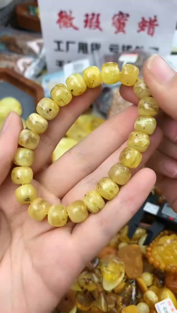 【闪购商品】琥珀珠宝奇石未镶嵌218