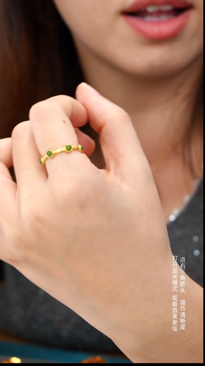 未镶嵌戒指和田玉1111111