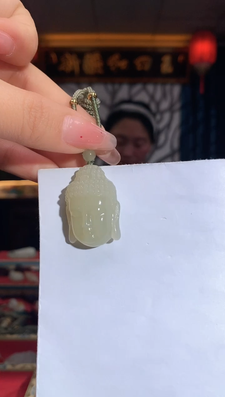 【闪购商品】和田玉颈饰未镶嵌佛头