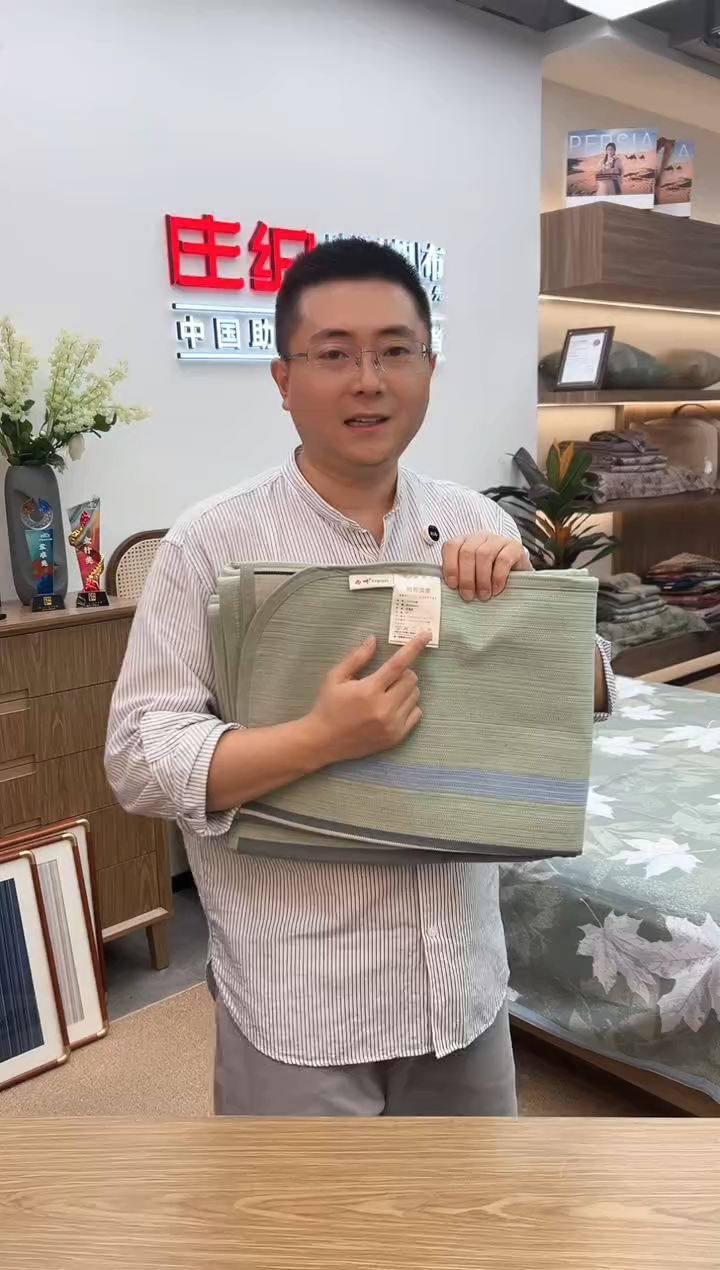 棉全棉老粗布 福利孤品08 单凉席