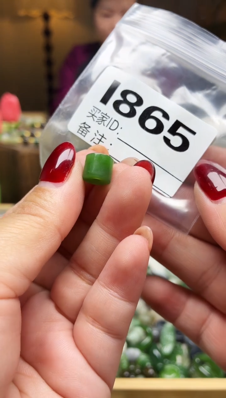 颈饰未镶嵌和田玉拍一发一