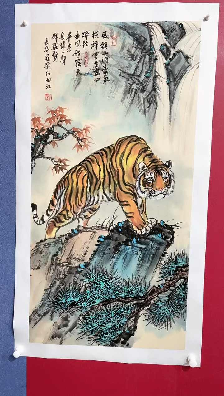【闪购商品】绘画51程冠潮绘画作品100*50