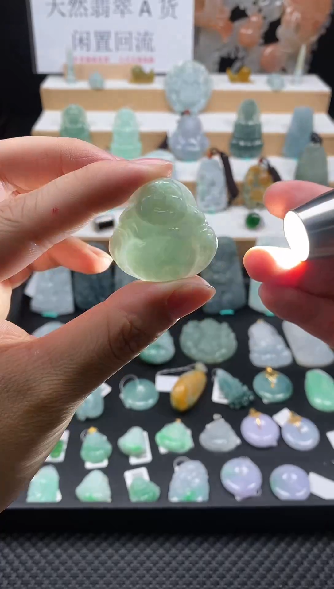 【闪购商品】翡翠颈饰未镶嵌98佛公