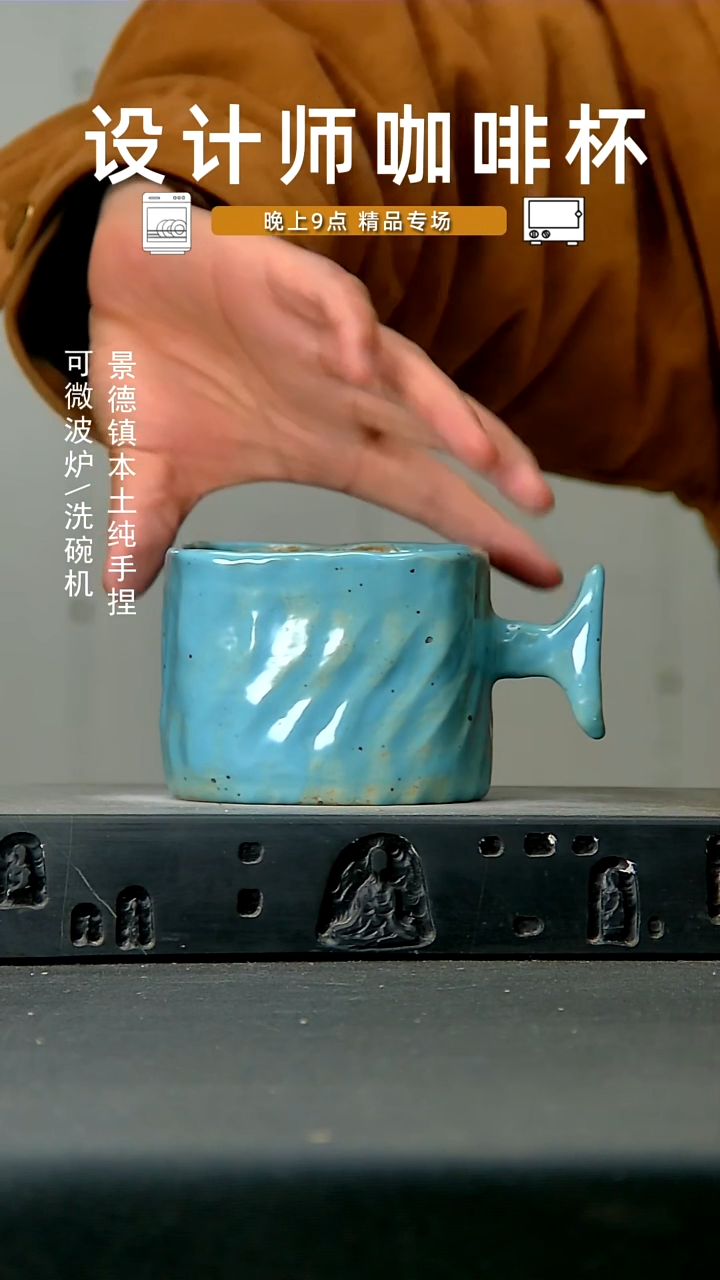 287高温手作 食品级