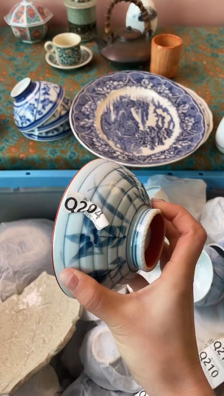 瓷片大****好瓷器瓷器Q204