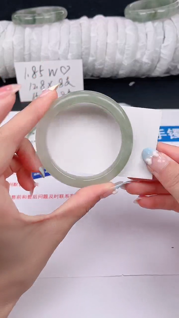 石英质玉手镯未镶嵌295-54