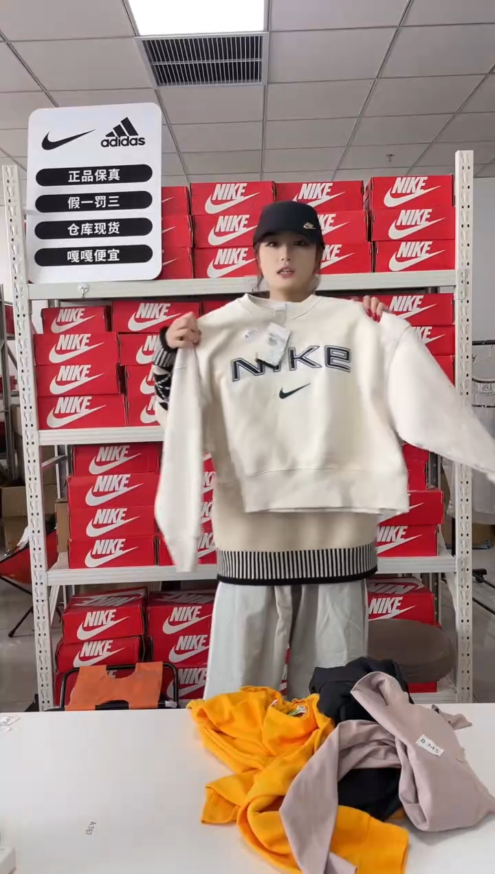 编码701闪购尺码 xs Nike/耐克卫衣卫裤以直播间过款为主