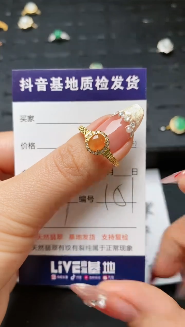 【闪购商品】翡翠戒指银S925镶嵌...........