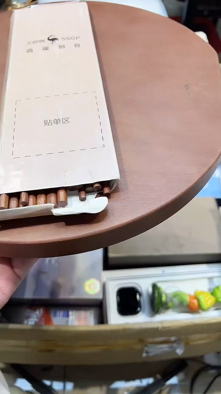 瓷片..全球寻宝高端瓷儿@@