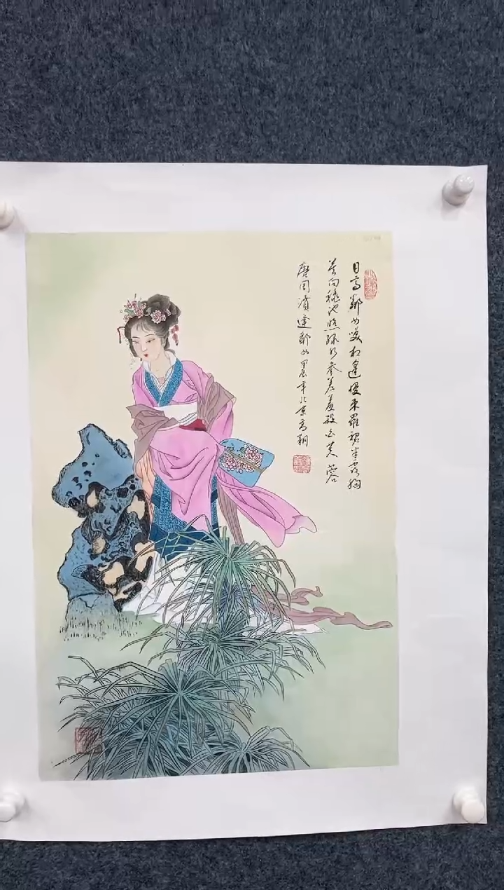 【闪购商品】国画2.16-艺术-冯高翔-四尺三开人物15
