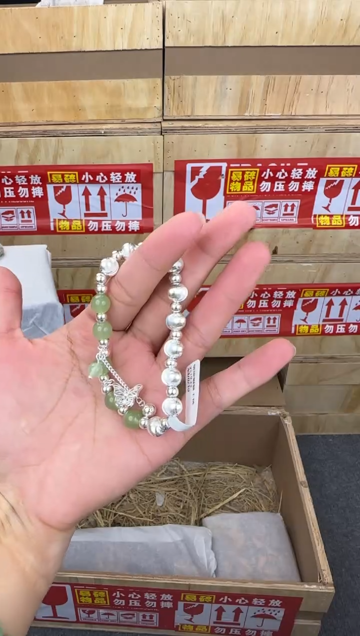 翎光合文玩精品手链-无礼盒-@@YS1933
