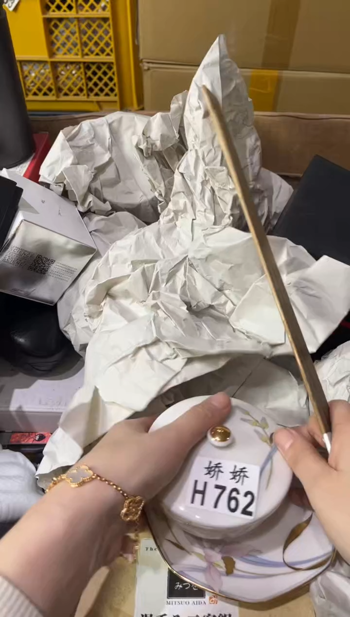 瓷片魏****）762定向 魏馆美食记（摩羯座）