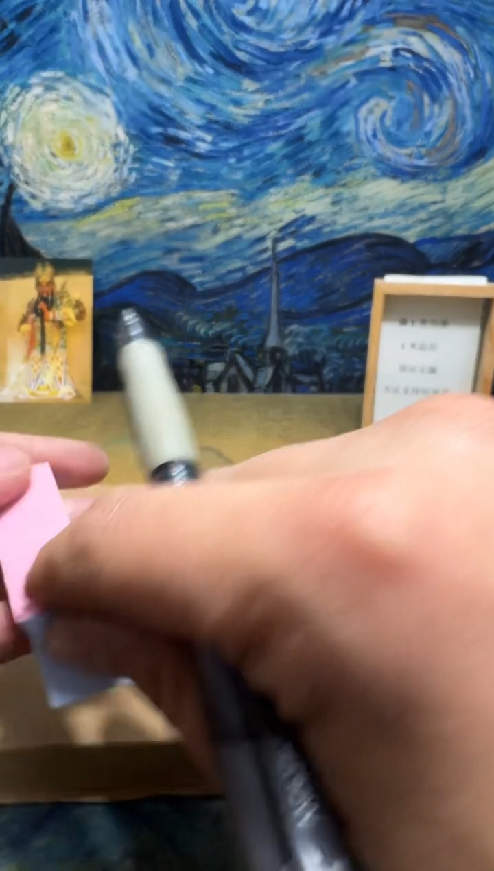 安****0永威直播下单链接