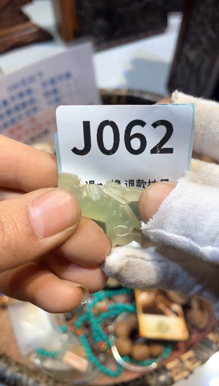 瓷片我**良表妹直播火爆热卖热卖