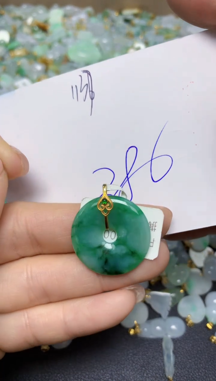 【闪购商品】翡翠挂件18K金镶嵌 天然翡翠A货