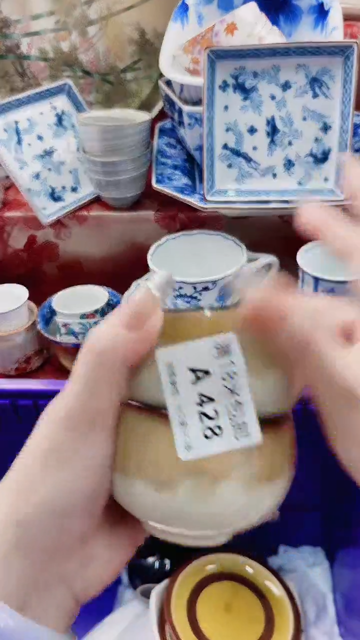 自**活A428***************