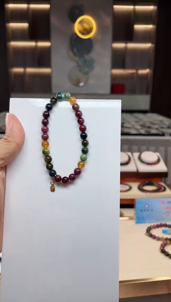 【闪购商品】单圈手串未镶嵌碧玺（多样性发一条）Q