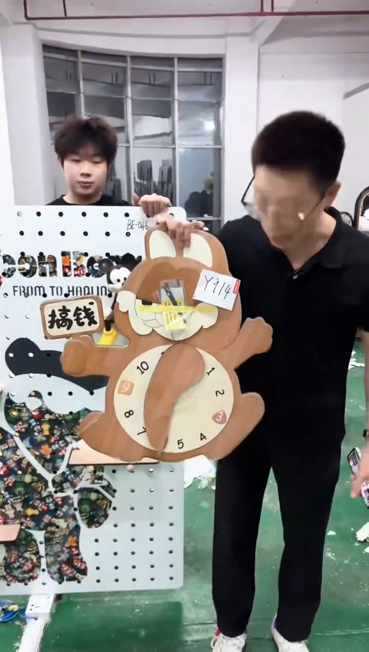 圆形孤品微瑕小河果果闪购Y914