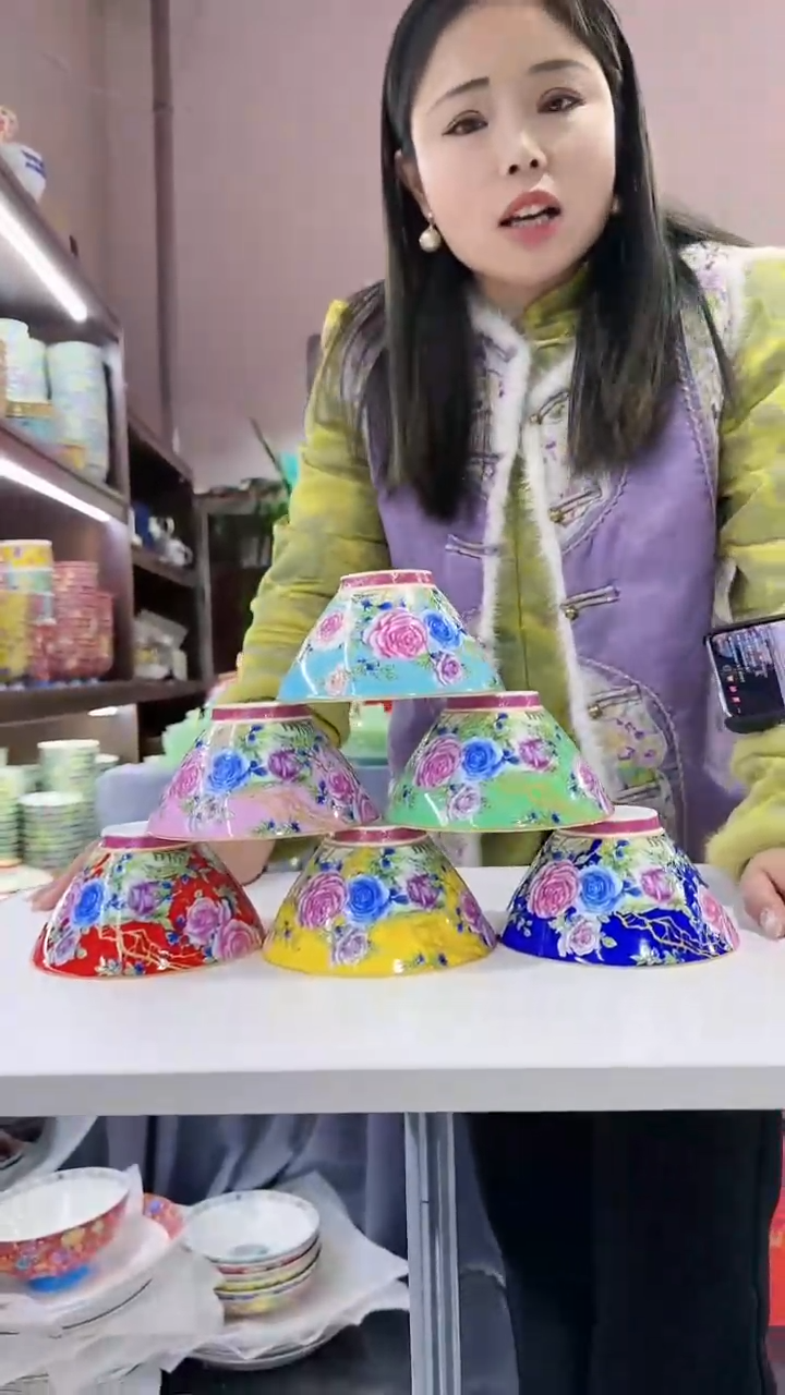 【闪购商品】瓷片斗笠碗5英寸饭碗混色6个