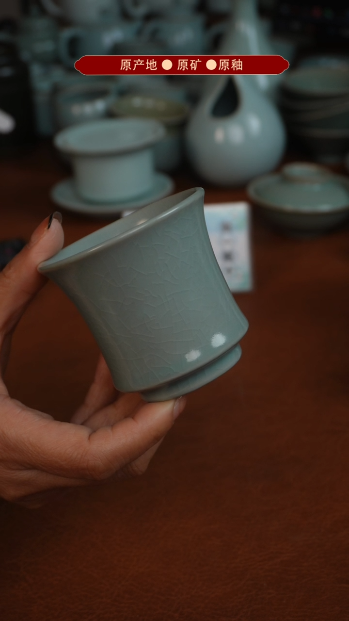 【闪购商品】杯原矿原釉原产地生产发货 瑕品