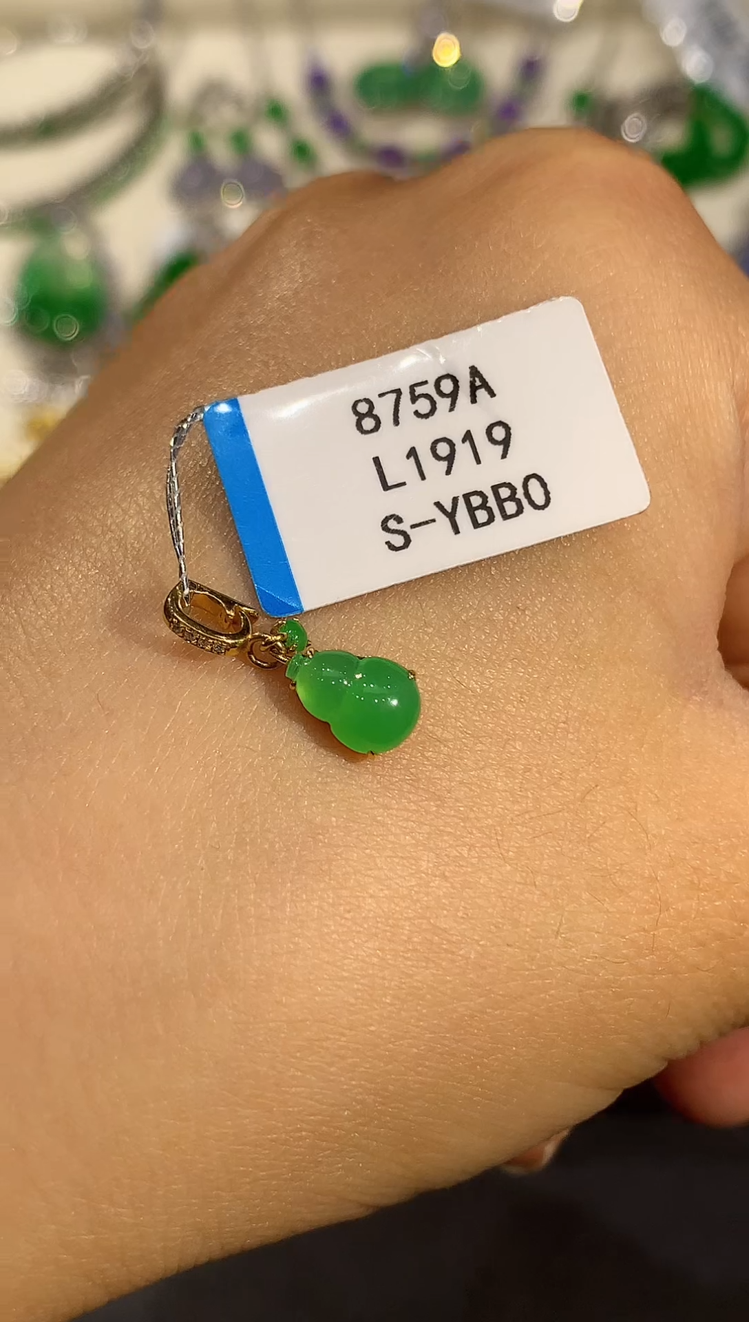 吊坠(不含链)18K金镶嵌翡翠L1919多样性发其一