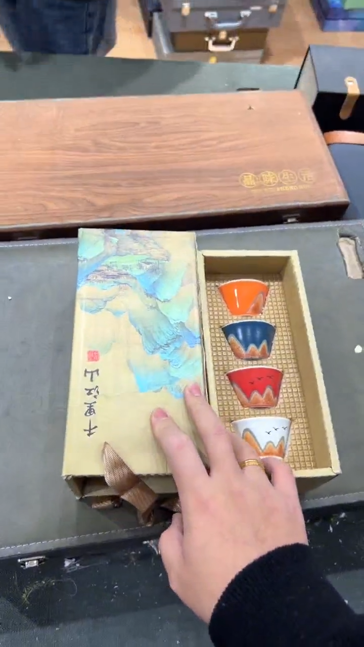 【闪购商品】杯***************