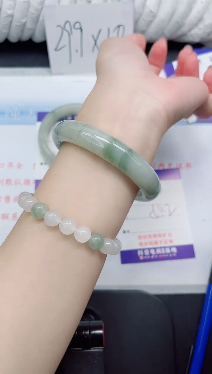 【闪购商品】石英质玉手镯未镶嵌163#58.2