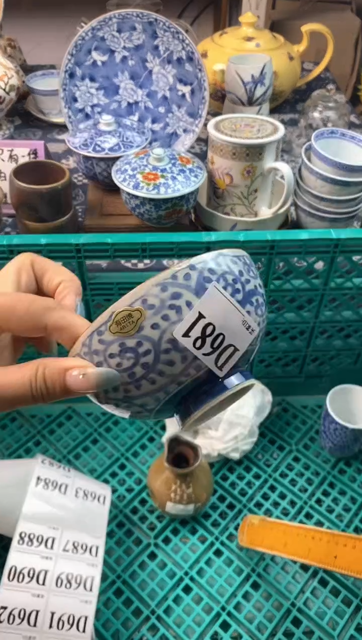 瓷片[○･｀Д´･ ○][○･｀Д´･ ○]