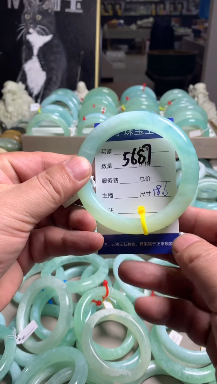 【闪购商品】蛇纹石玉手镯未镶嵌5687