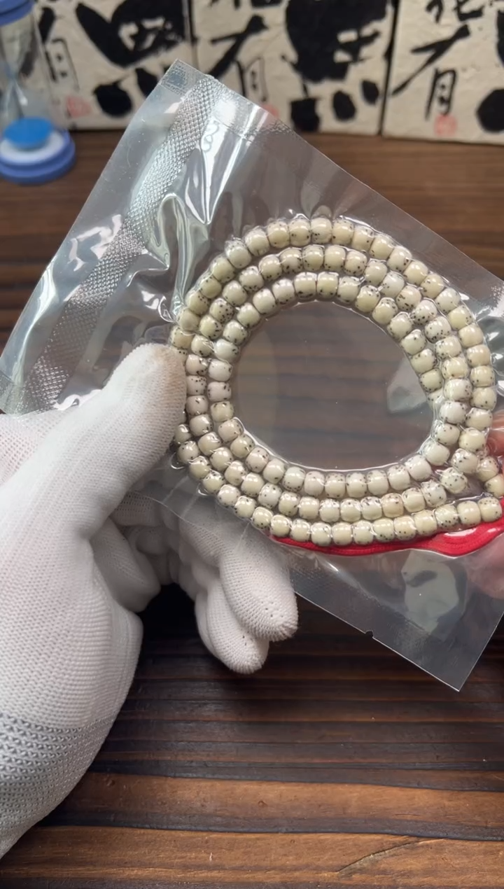 【闪购商品】星月菩提吊坠星月手串