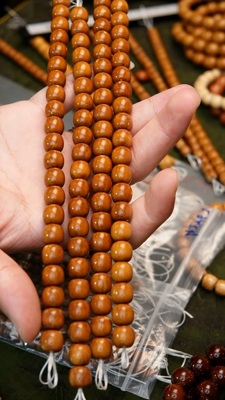 吊坠紫金鼠卡10黄金甲老型道珠