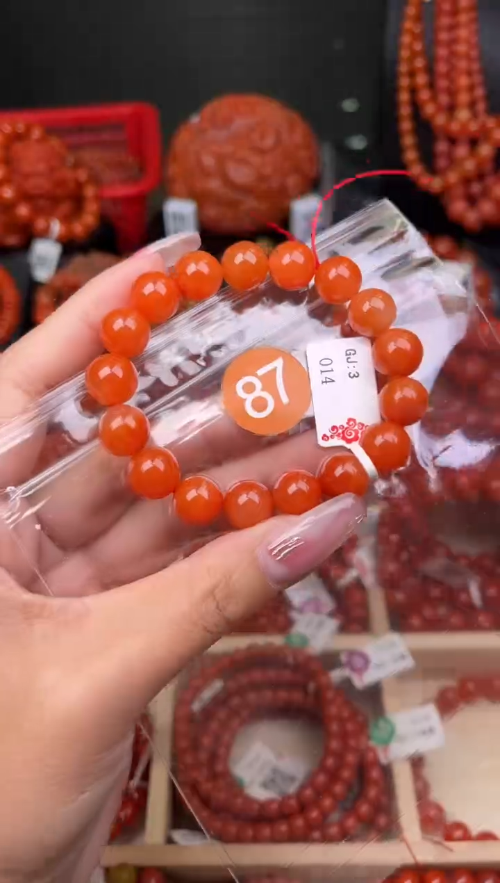 【闪购商品】南红玛瑙珠宝奇石未镶嵌87-11+