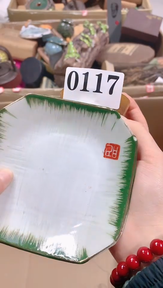 【闪购商品】瓷器默认链接一物一拍