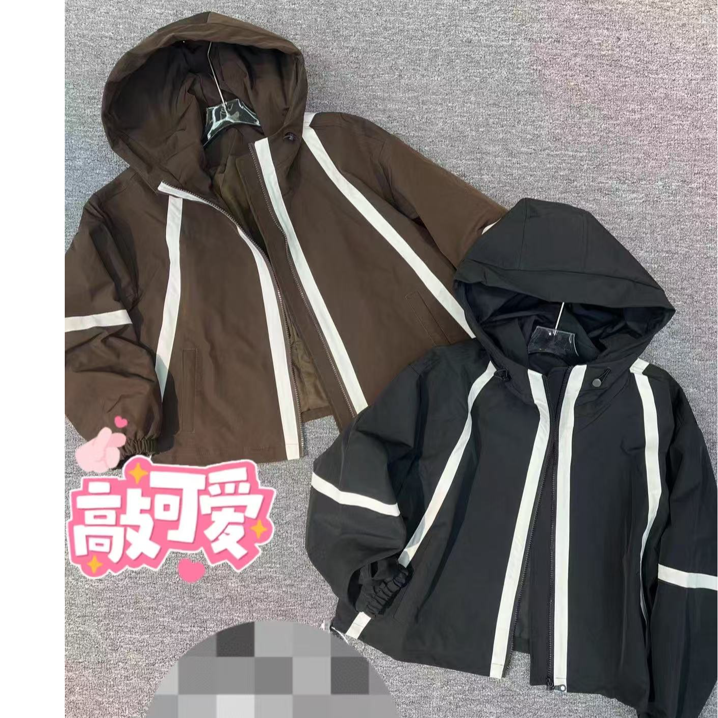 秋季新款欧货拼接撞色连帽短外套699