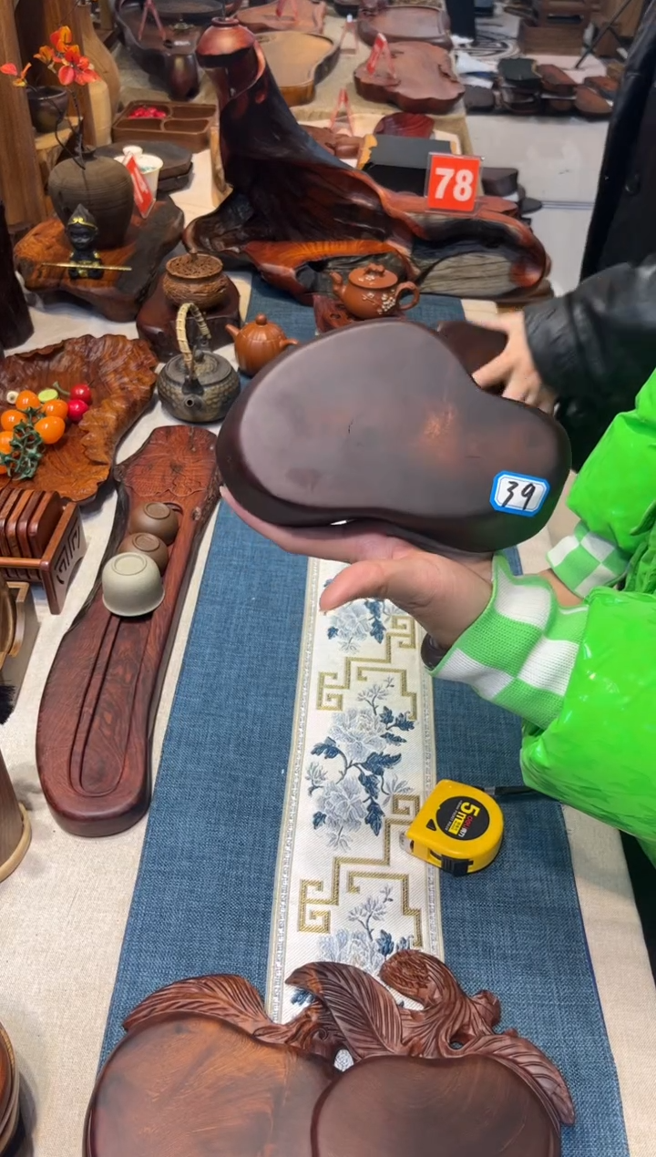 【闪购商品】缅花随形底座16-10-4.5