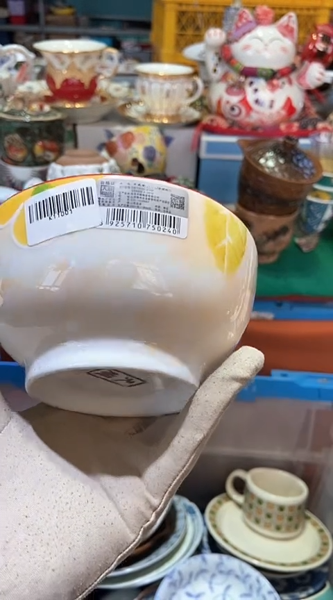 【闪购商品】瓷片111111111111111