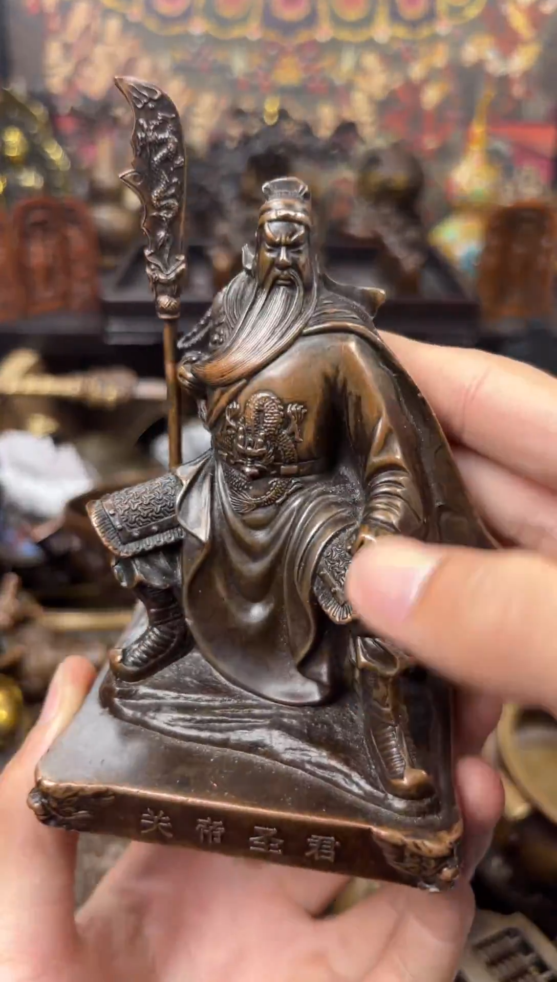 竹韵铜专属精选链接